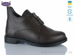 Garti 281 корич шкіра, 1040.00, 6, 36-40