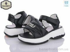 PALIAMENT X589-9, 420.00, 8, 28-33