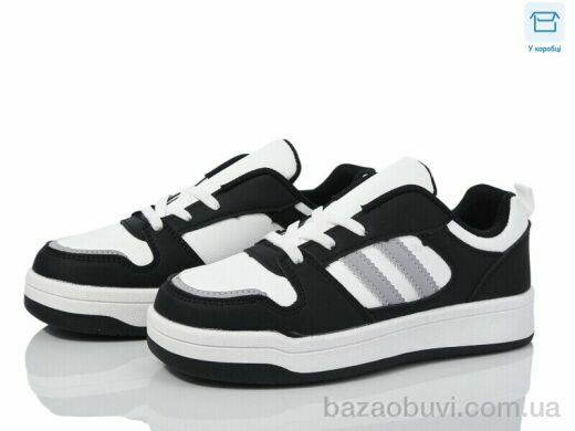 Kulada-UCSS-MD BY05-01, 440.00, 8, 32-37