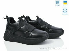 Fat Fox-Tamei 410-12, 850.00, 6, 36-41