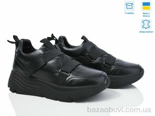 Fat Fox-Tamei 410-12, 850.00, 6, 36-41