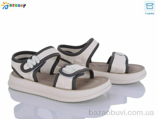 Bessky-Kellaifeng BLK011-2C, 520.00, 8, 31-36