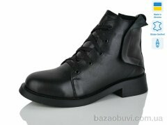 Carolina 2115-1, 550.00, 6, 36-40