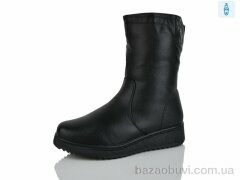 Leguzaza 17828-5, 660.00, 8, 37-42
