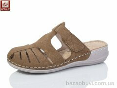 WSMR W01-7, 400.00, 8, 37-42