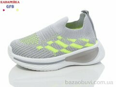 GFB-Канарейка Z6033-4, 210.00, 12, 20-25