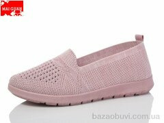 Maiguan 520-5, 250.00, 8, 37-42