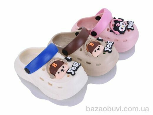 Elmob KR54A mix, 250.00, 12, 28-33