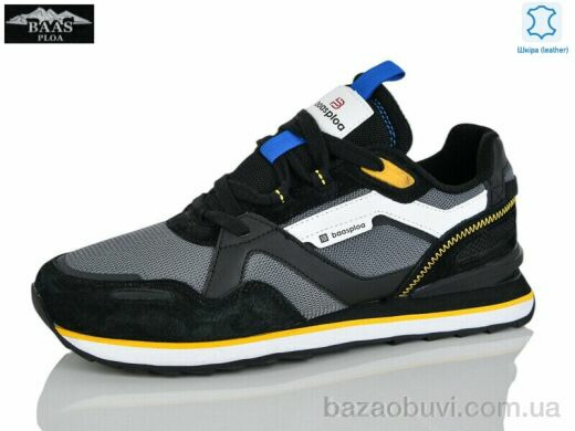 Baas W3189-10, 24.00, 8, 41-46