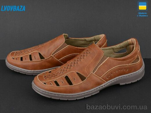 Lvovbaza Yulius 62 рыжий, 500.00, 8, 40-45