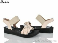 Ruixin R281-3, 300.00, 8, 36-41