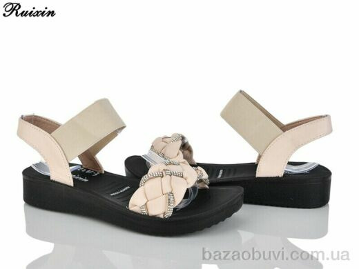 Ruixin R281-3, 300.00, 8, 36-41