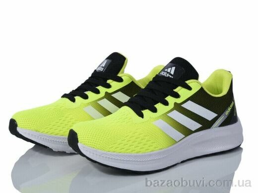 Violeta HD32(173-6) yellow, 750.00, 8, 36-41