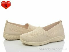 Jiao Li Mei 323-5, 300.00, 8, 37-41