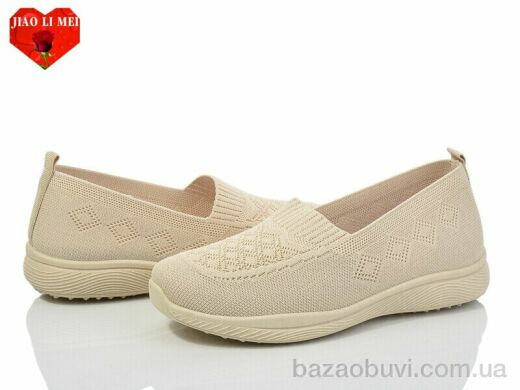 Jiao Li Mei 323-5, 300.00, 8, 37-41