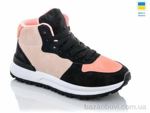 Swin 1803-8 pink, 290.00, 8, 36-41