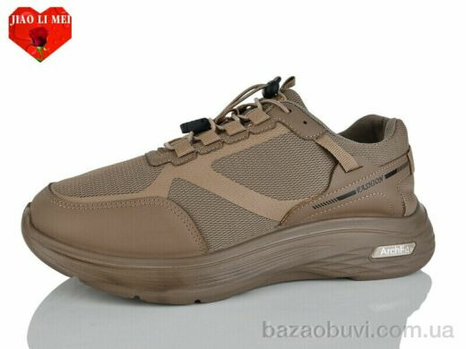 Jiao Li Mei F92-3, 450.00, 8, 40-45