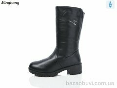 Minghong 512, 580.00, 8, 36-41