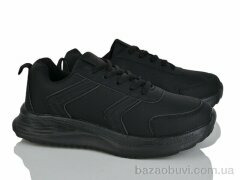 LQD W690-1, 400.00, 8, 36-41
