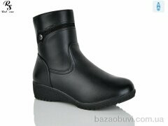 Red Sun 904, 550.00, 8, 37-42