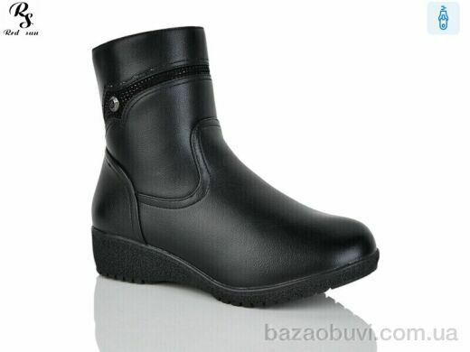 Red Sun 904, 550.00, 8, 37-42