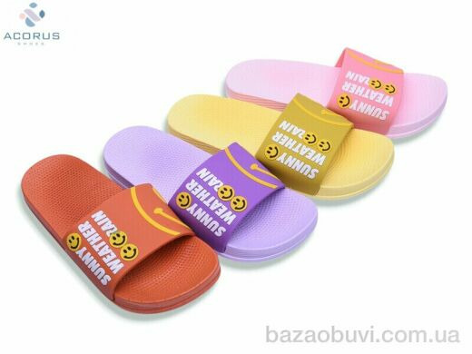 Acorus 1340 mix, 135.00, 10, 36-41