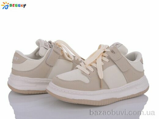Bessky-Kellaifeng BD3490-5C, 430.00, 8, 32-37
