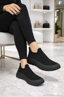 Захар-Gold B14-1 піна, 260.00, 8, 36-41