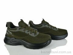 Kulada-UCSS-MD 2605-3, 510.00, 8, 40-45