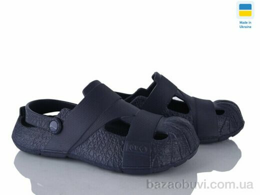 Golden Lion 528 синій, 180.00, 8, 41-46