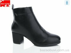 Maiguan A27, 760.00, 6, 36-41