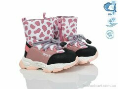 TOM.M 50919A, 440.00, 8, 22-27