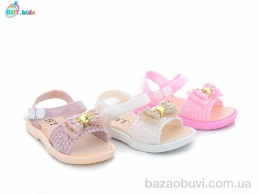 BBT A3628-1 mix, 60.00, 24, 26-30