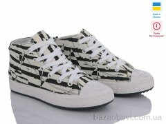 DeMur 105-1 уцінка, 95.00, 9, 36-41