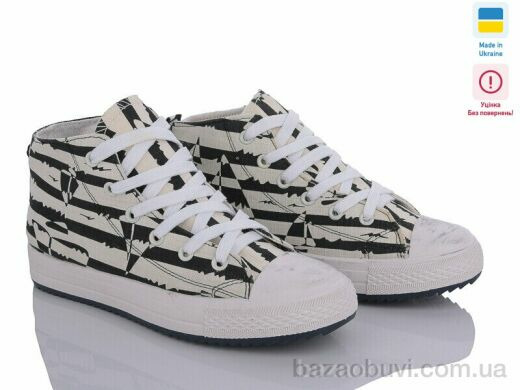 DeMur 105-1 уцінка, 95.00, 9, 36-41