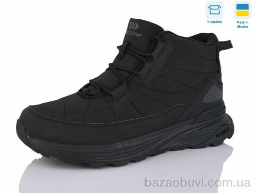 Restime HMZ25393 black, 31.50, 8, 41-46