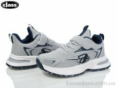 Wei Wei-Class ZK03-2, 450.00, 8, 31-36