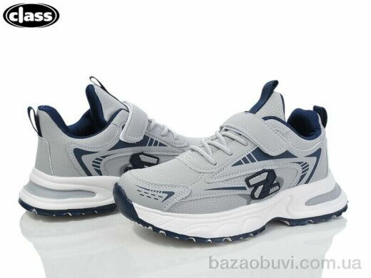 Wei Wei-Class ZK03-2, 450.00, 8, 31-36