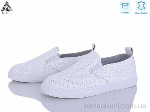 STILLI Group XB90-1 шкіра, 420.00, 8, 36-41