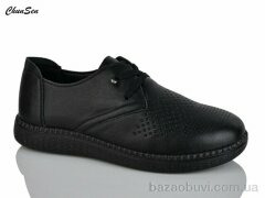Chunsen B20-1, 450.00, 8, 36-41