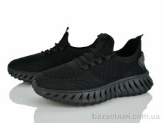 Бабочка-Mengfuna-AESD 387-543, 450.00, 8, 41-45