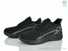 Мир 4323-B33-96, 285.00, 8, 36-41