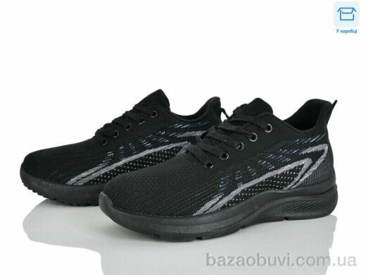 Мир 4323-B33-96, 285.00, 8, 36-41