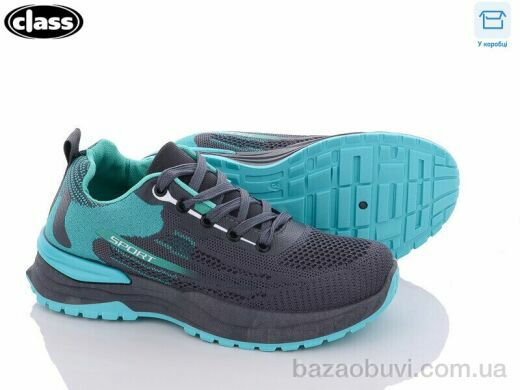 Wei Wei-Class 2313-3, 300.00, 8, 37-41