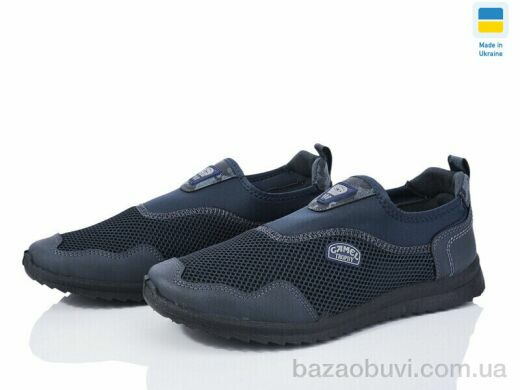 Lvovbaza Dago 2901 т.синій, 380.00, 6, 41-45