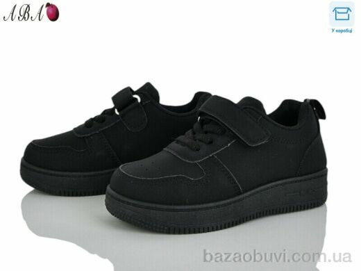 Aba 5-77-1, 350.00, 6, 26-31