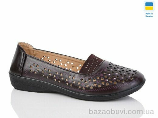 Swin 2050-3, 280.00, 8, 37-42