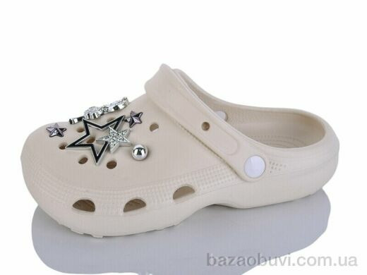 Alimama-Girnaive 8122-12 беж, 380.00, 8, 36-41