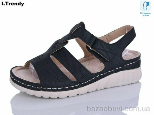 Trendy G119-8, 450.00, 8, 37-42