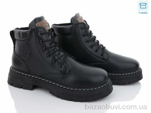BDDS LL123-1, 750.00, 8, 40-45